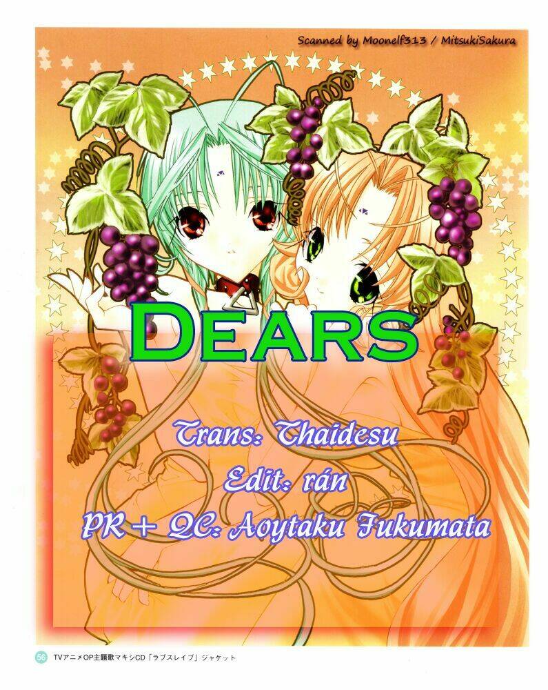 DearS Chapter 33 - Trang 2