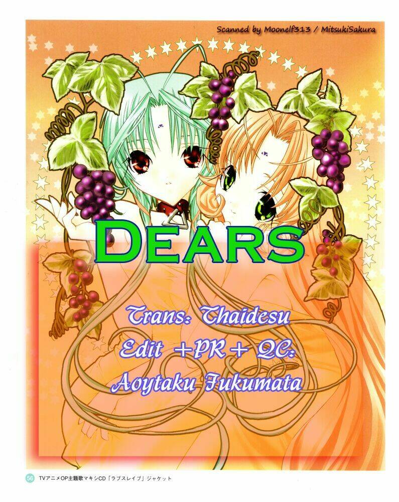 DearS Chapter 36 - Trang 2