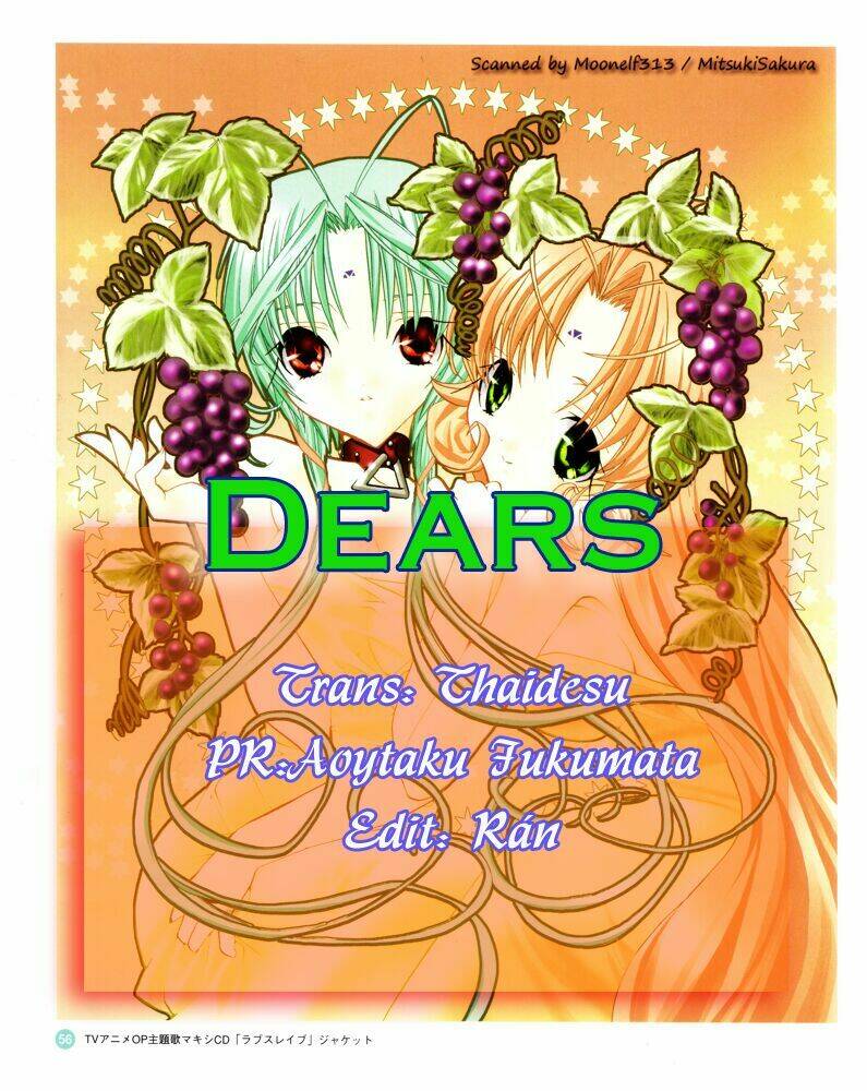 DearS Chapter 42 - Trang 2