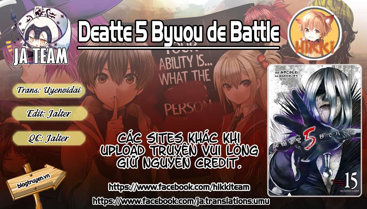 deatte 5 byou de battle Chapter 129 - Next Chapter 130