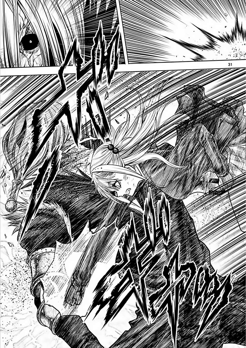 deatte 5 byou de battle Chapter 129 - Next Chapter 130