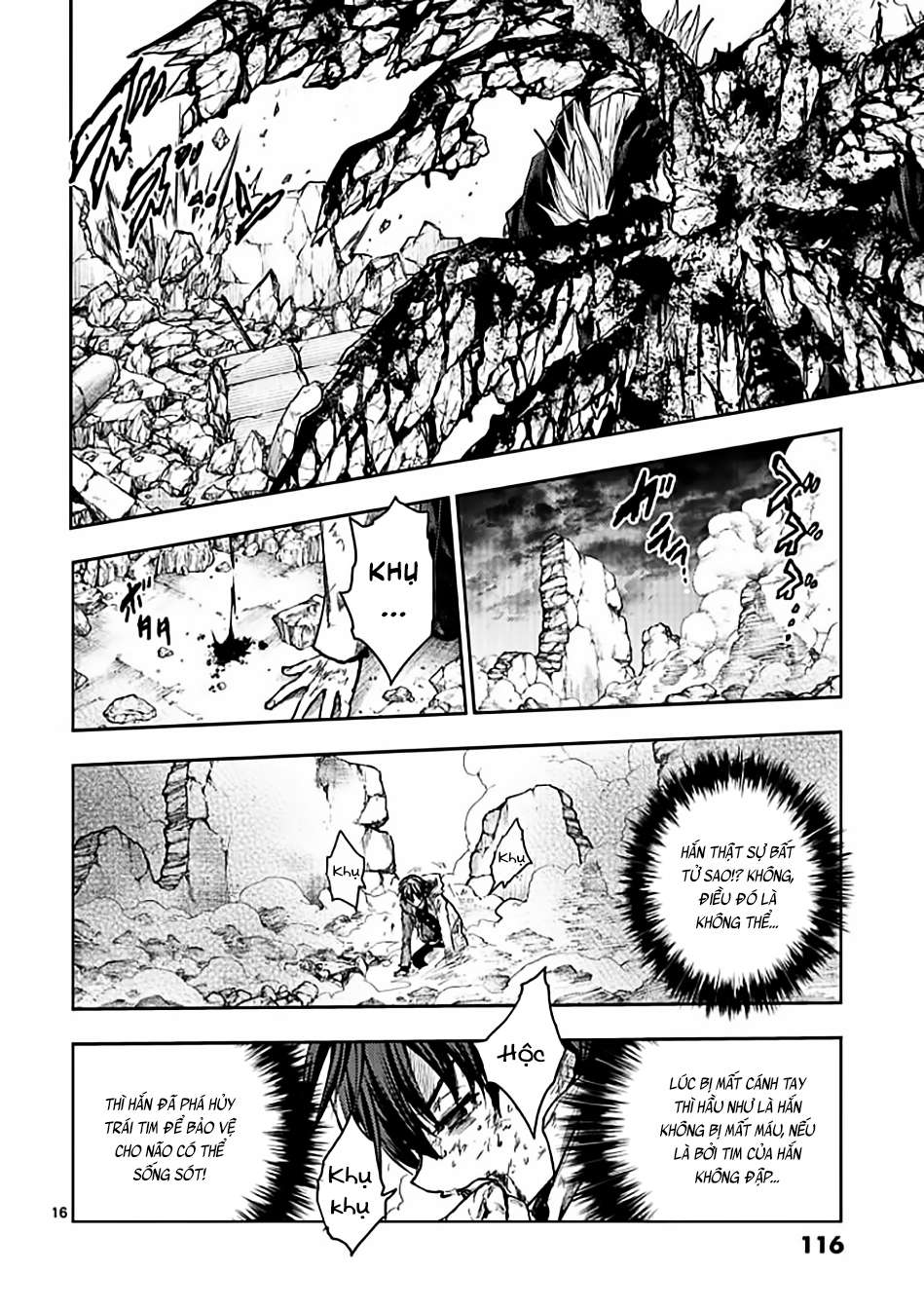 deatte 5 byou de battle Chapter 149 - Next Chapter 150