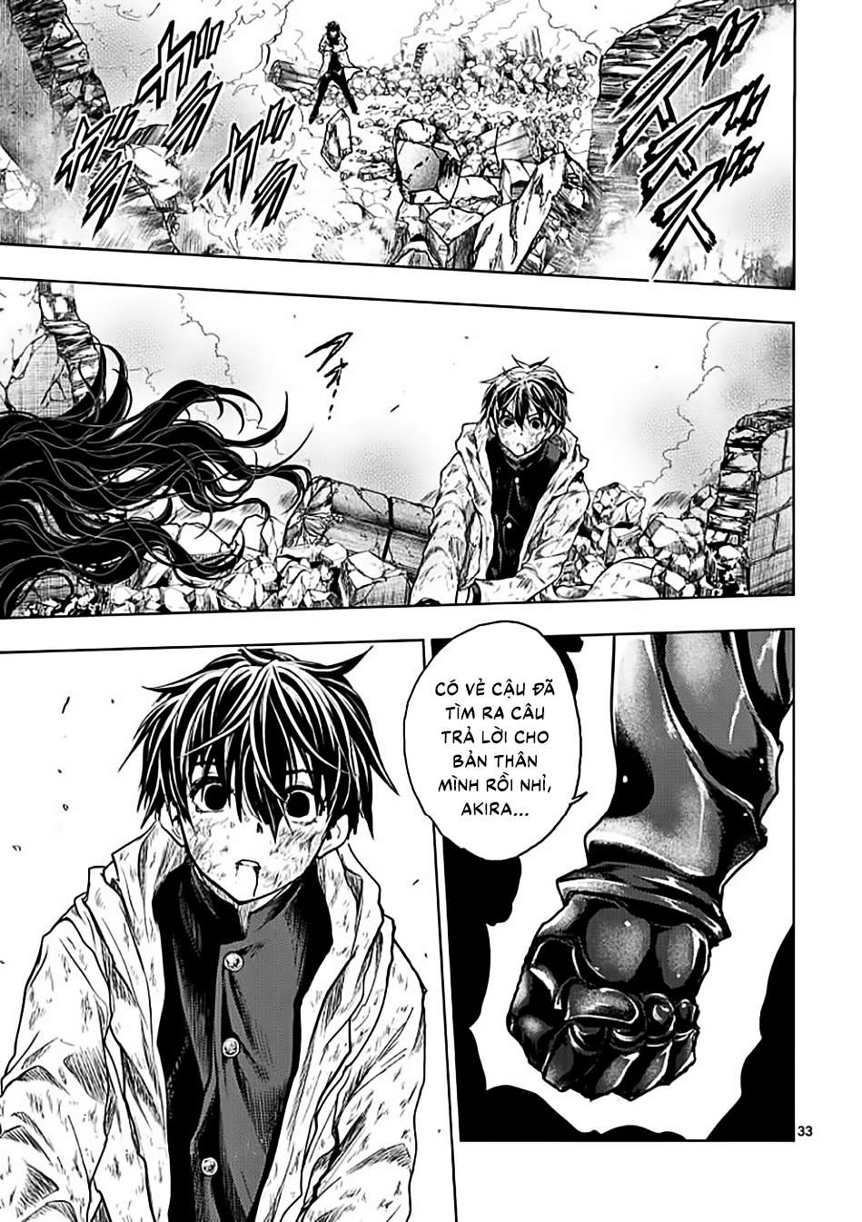 deatte 5 byou de battle Chapter 149 - Next Chapter 150