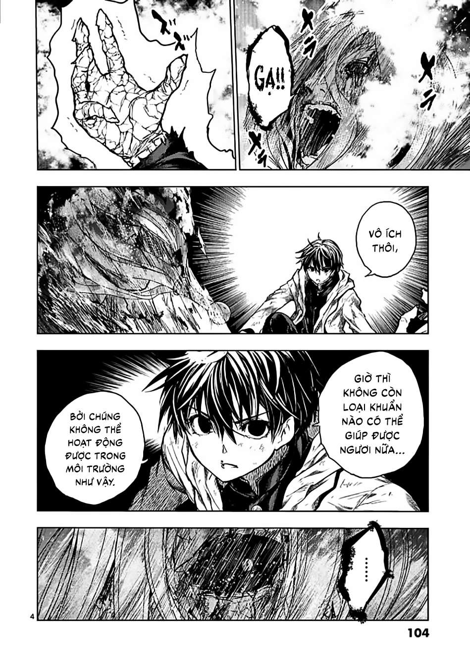 deatte 5 byou de battle Chapter 149 - Next Chapter 150