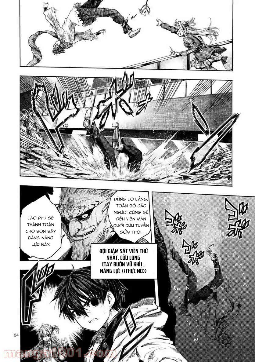 deatte 5 byou de battle Chapter 160 - Next Chapter 161