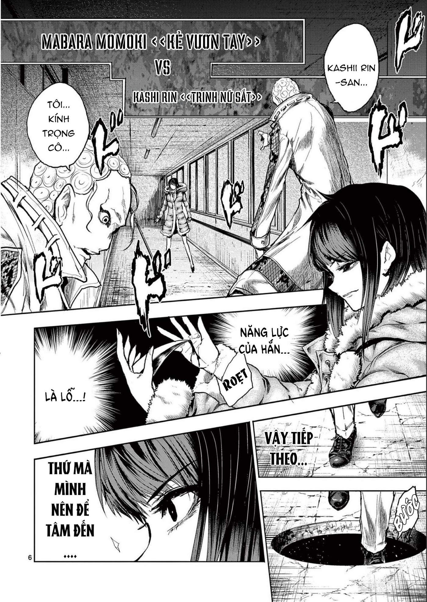 deatte 5 byou de battle Chapter 164 - Trang 2