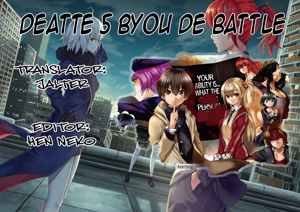 deatte 5 byou de battle chapter 23 - Next chapter 24