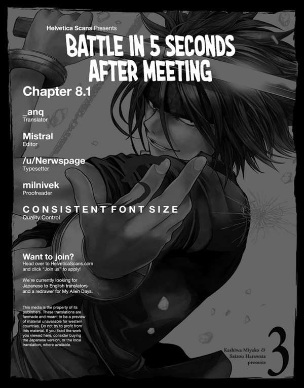 deatte 5 byou de battle chapter 28.1 - Next chapter 28.2