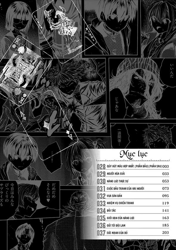 deatte 5 byou de battle chapter 28.1 - Next chapter 28.2