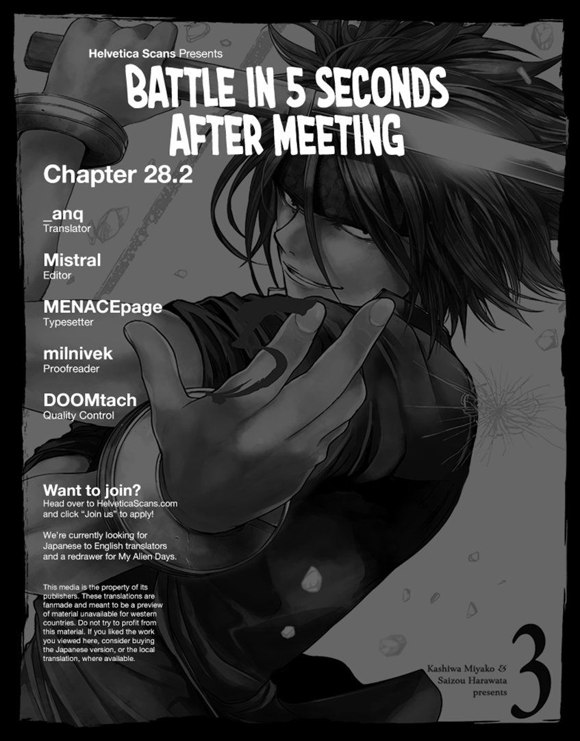 deatte 5 byou de battle Chapter 28.5 - Next chapter 29