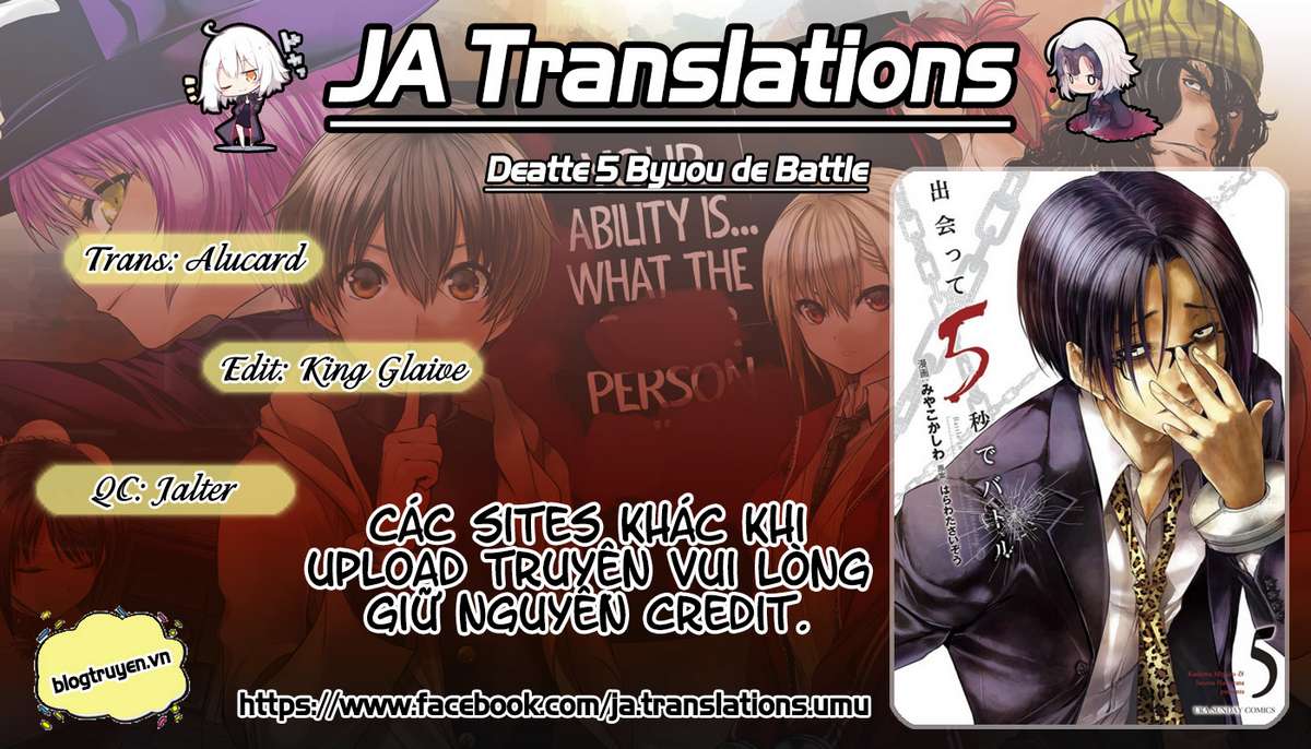 deatte 5 byou de battle chapter 46 - Next chapter 47