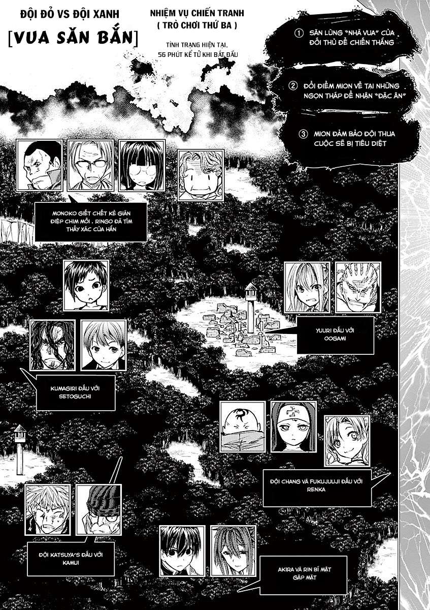 deatte 5 byou de battle chapter 46 - Next chapter 47