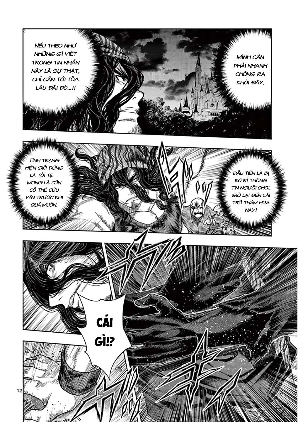 deatte 5 byou de battle chapter 93 - Next chapter 94