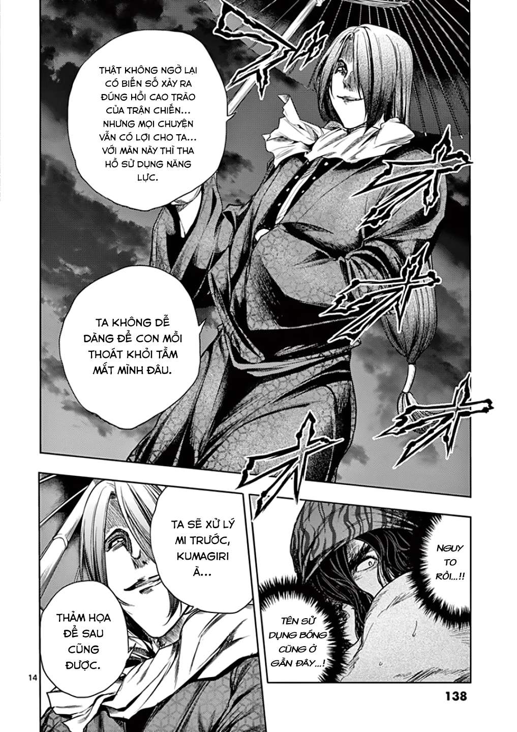 deatte 5 byou de battle chapter 93 - Next chapter 94