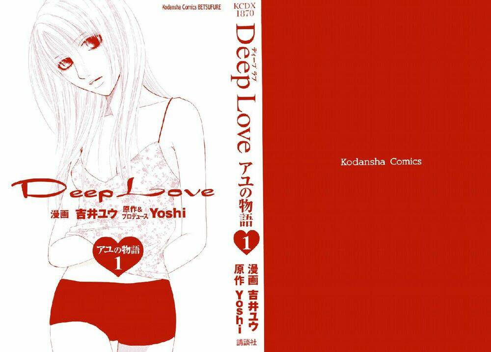 Deep Love - Ayu Monogatari Chapter 1 - Trang 2