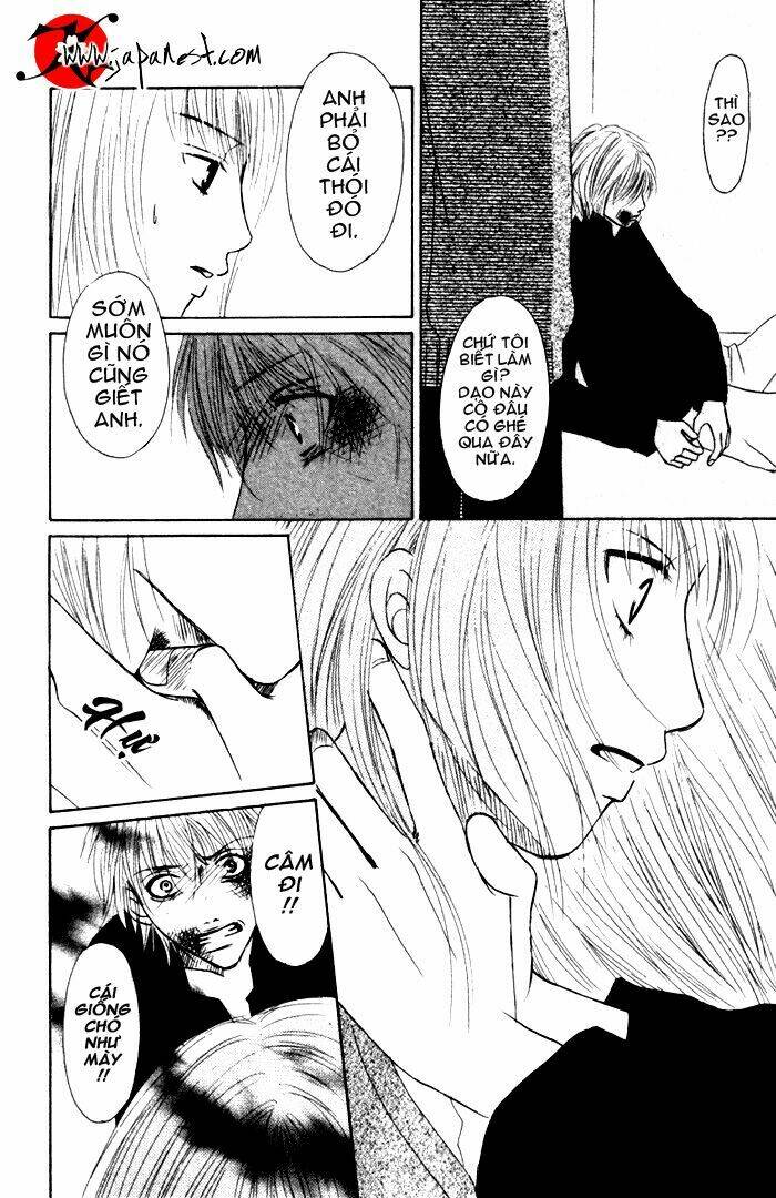 Deep Love - Ayu Monogatari Chapter 1 - Trang 2