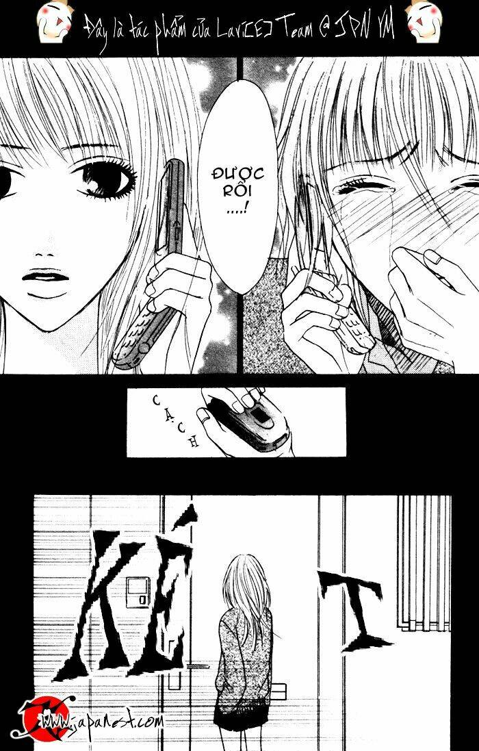 Deep Love - Ayu Monogatari Chapter 2 - Next Chapter 3