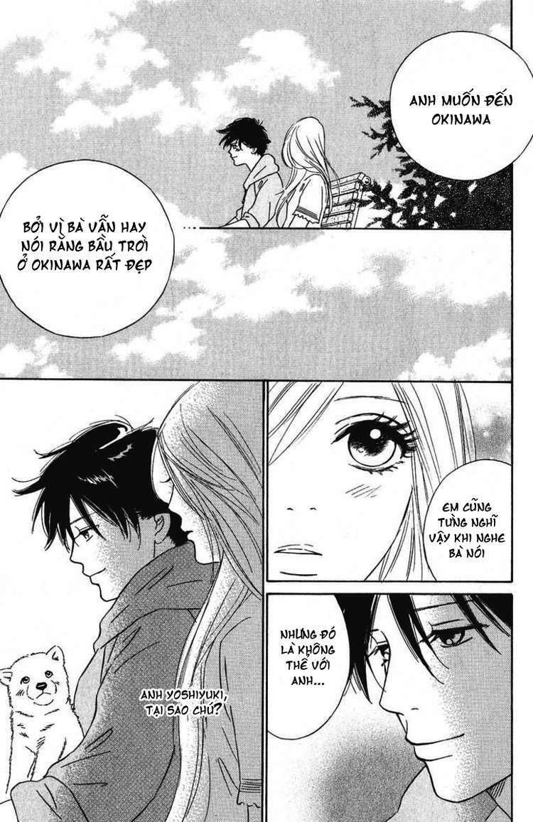 Deep Love - Pao no Monogatari Chapter 10 - Trang 2