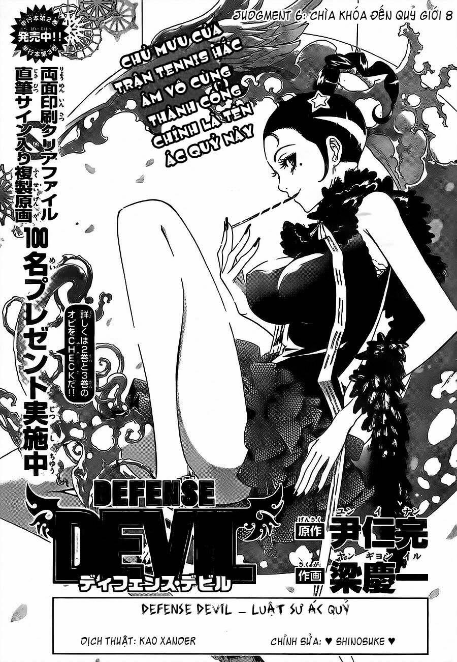 Defense Devil Chapter 33 - Next Chapter 34