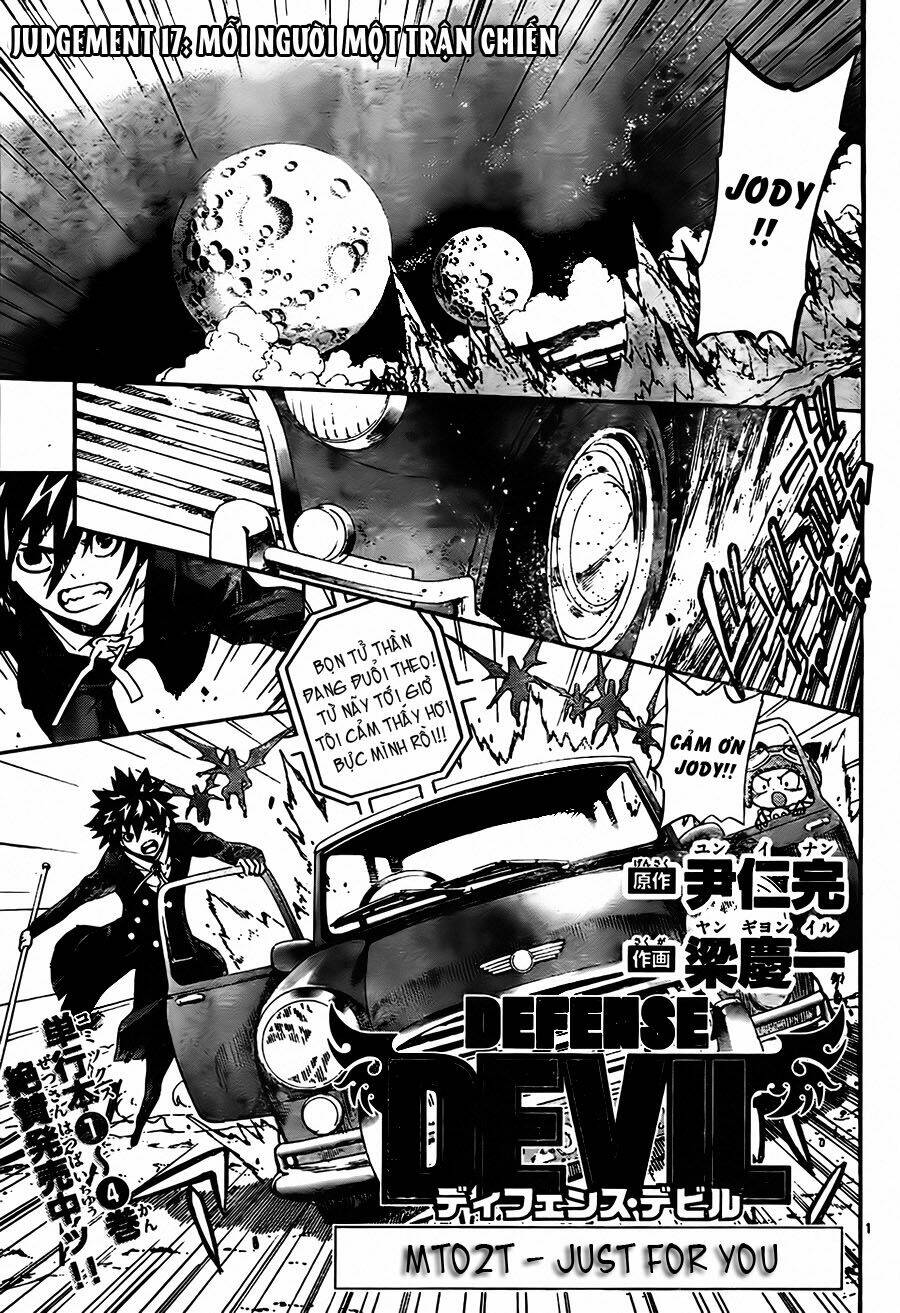 Defense Devil Chapter 45 - Next Chapter 46