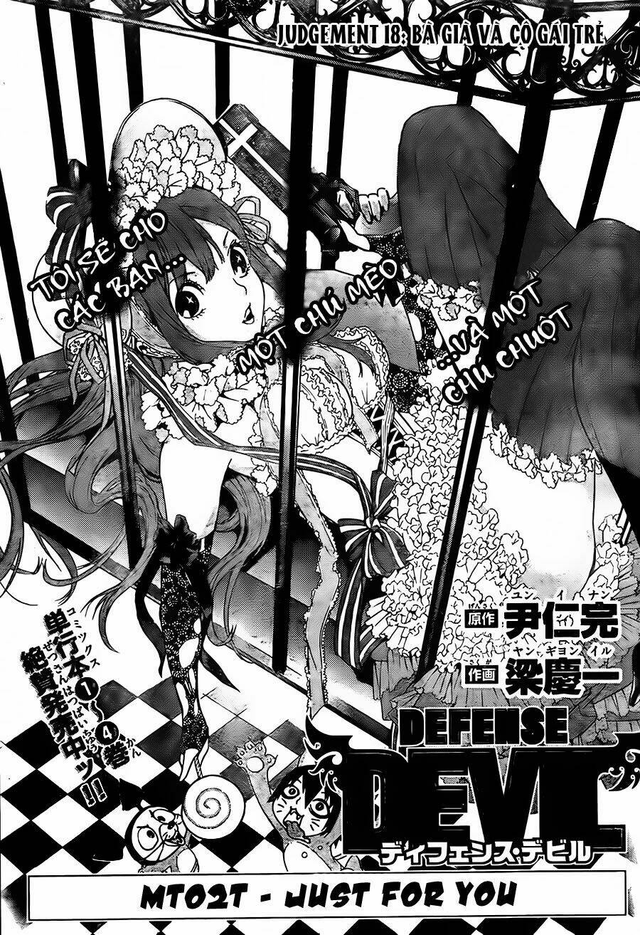 Defense Devil Chapter 46 - Next Chapter 47