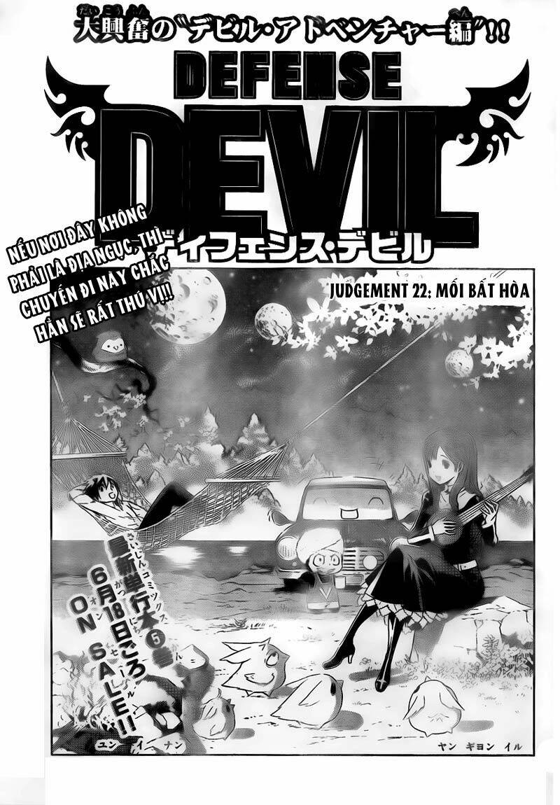 Defense Devil Chapter 50 - Next Chapter 51