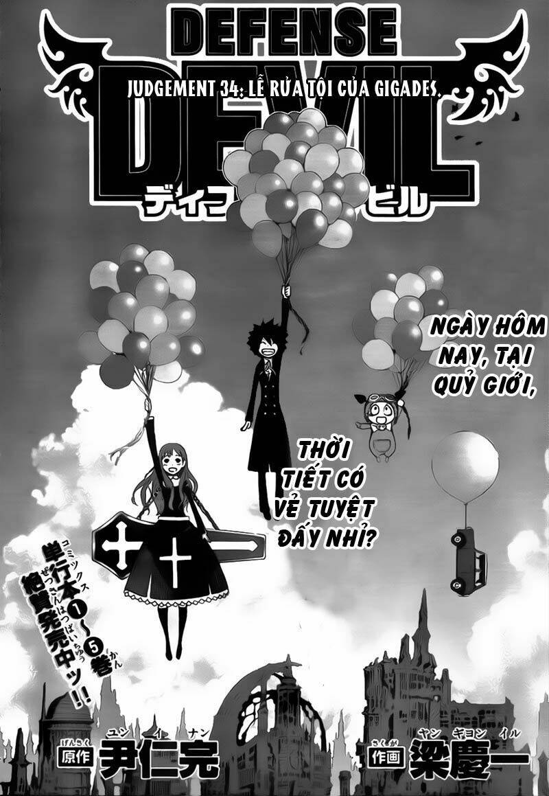 Defense Devil Chapter 62 - Next Chapter 63