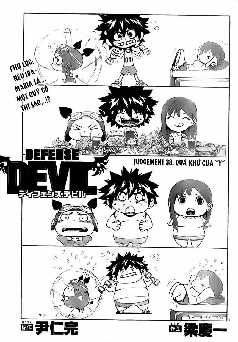 Defense Devil Chapter 66 - Next Chapter 67