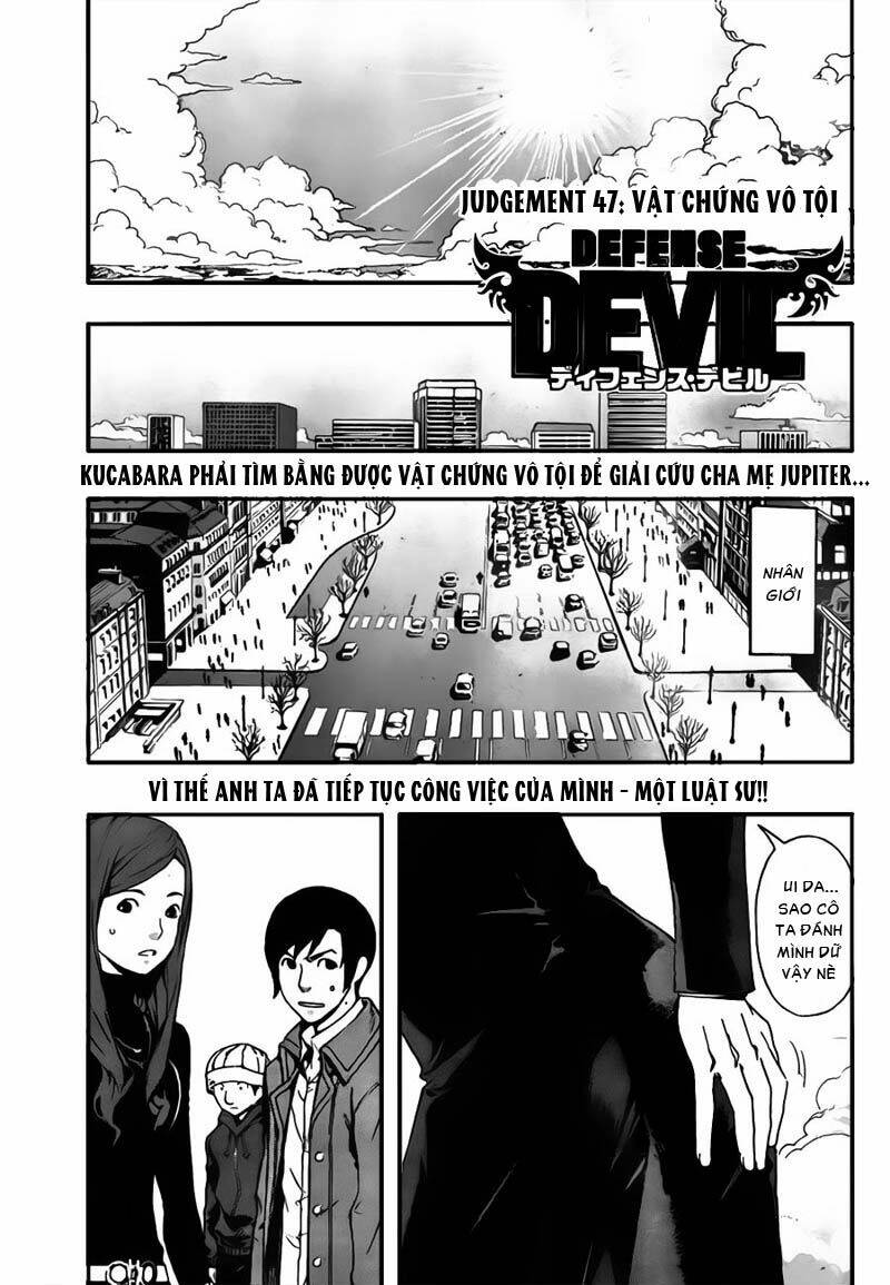 Defense Devil Chapter 75 - Next Chapter 76