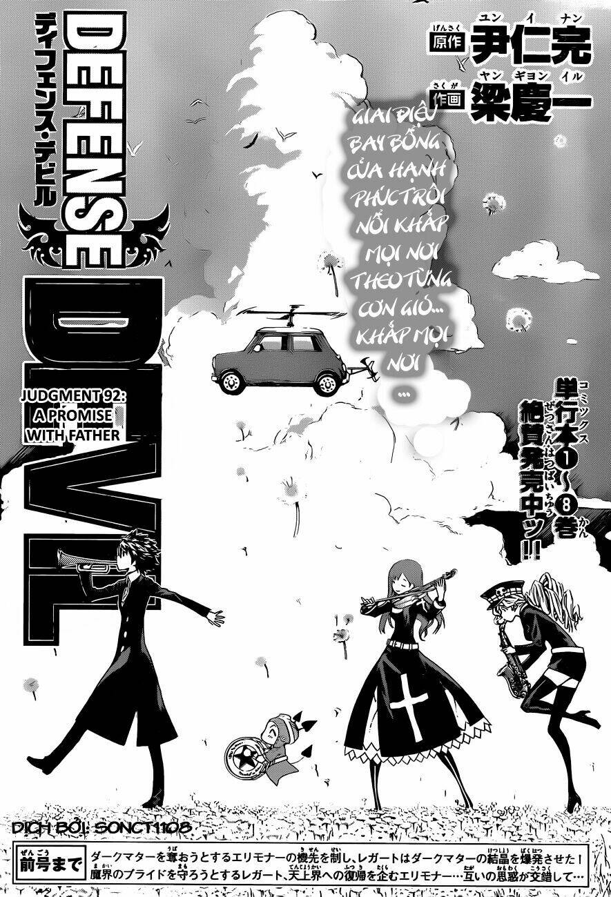 Defense Devil Chapter 92 - Trang 2