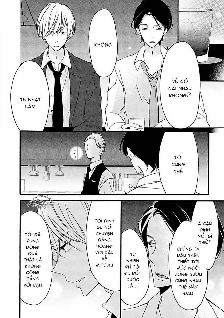 Dekiai No Himitsu Chapter 12 - Next Chapter 13