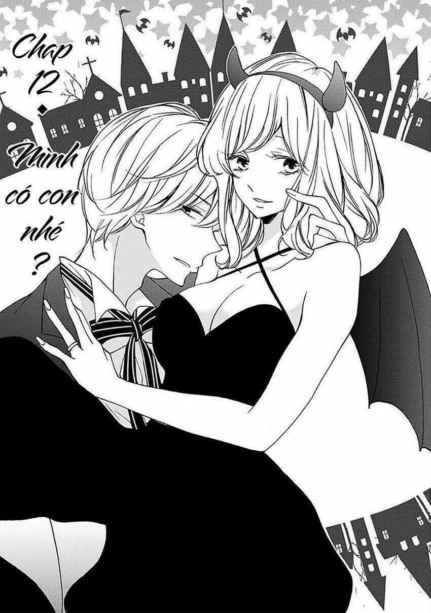 Dekiai No Himitsu Chapter 12 - Next Chapter 13