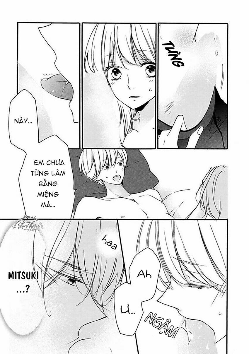 Dekiai No Himitsu Chapter 12 - Next Chapter 13