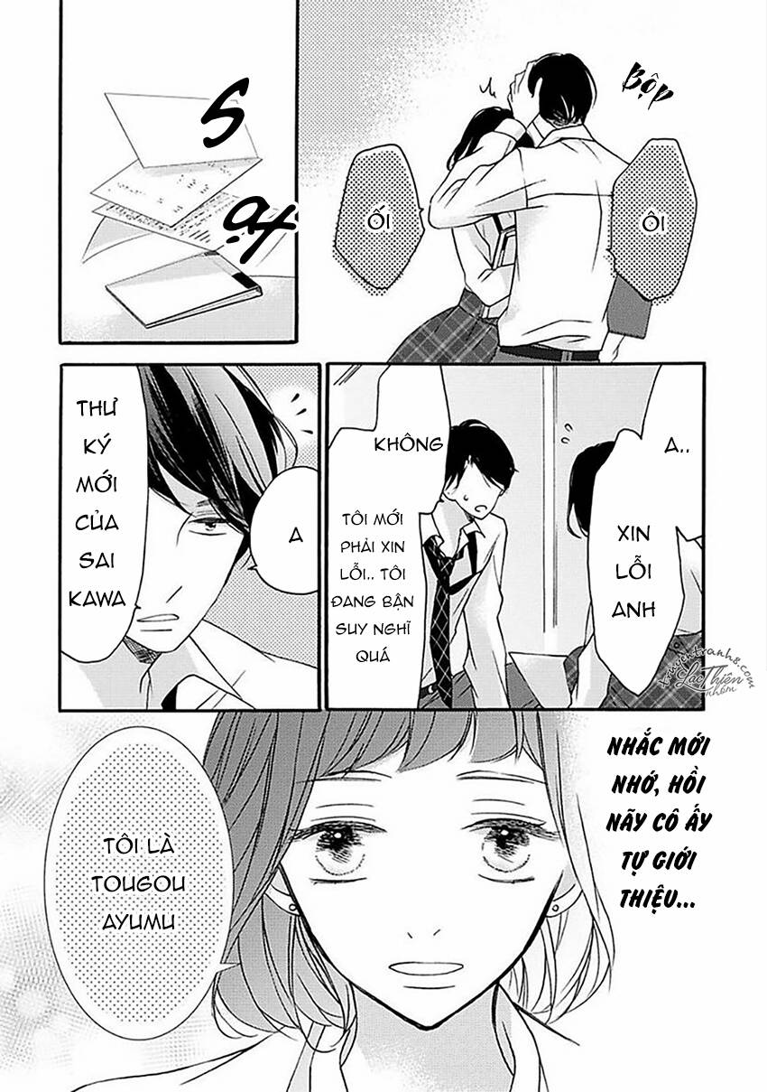 Dekiai No Himitsu Chapter 13.5 - Trang 2