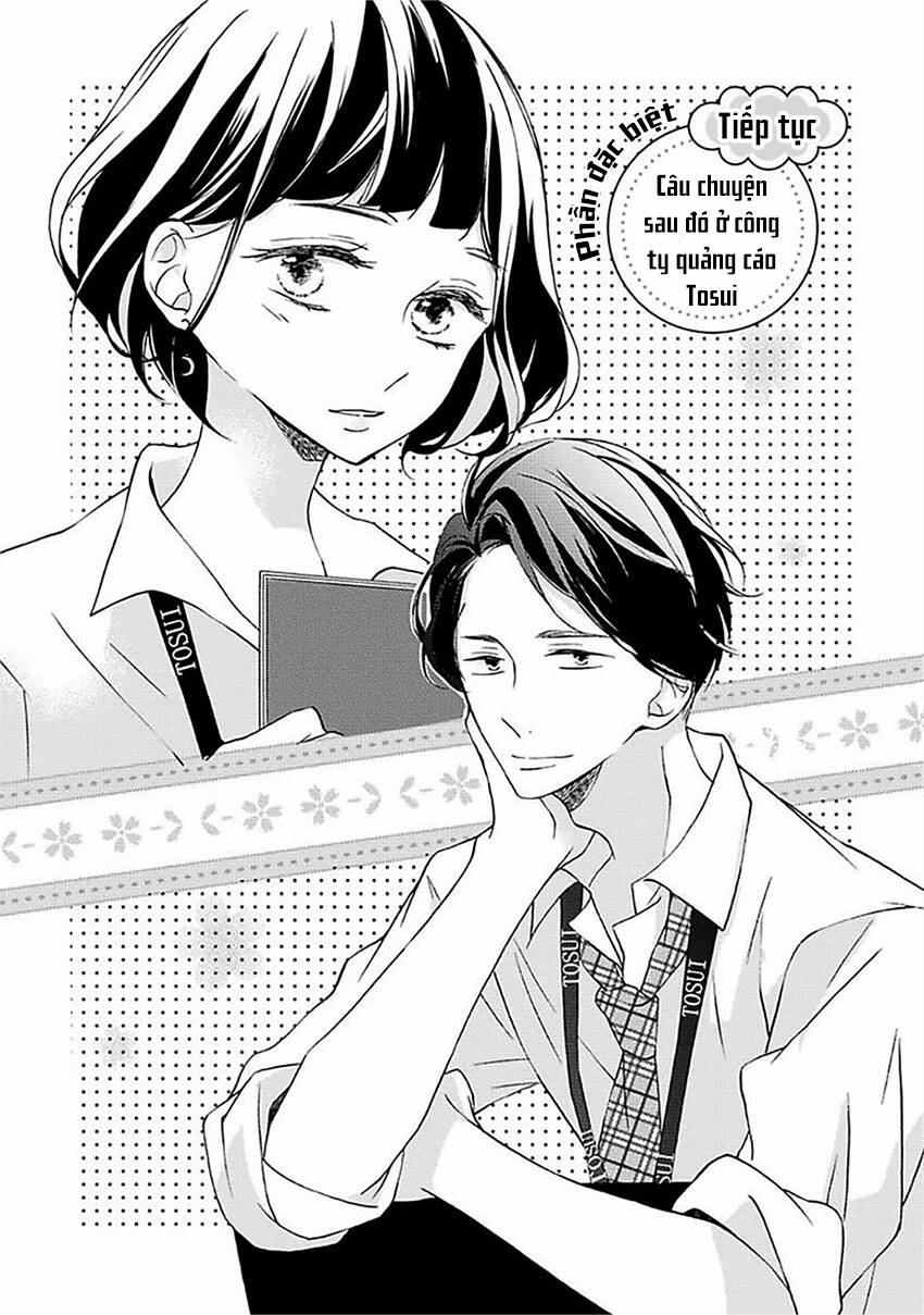 Dekiai No Himitsu Chapter 13.5 - Trang 2