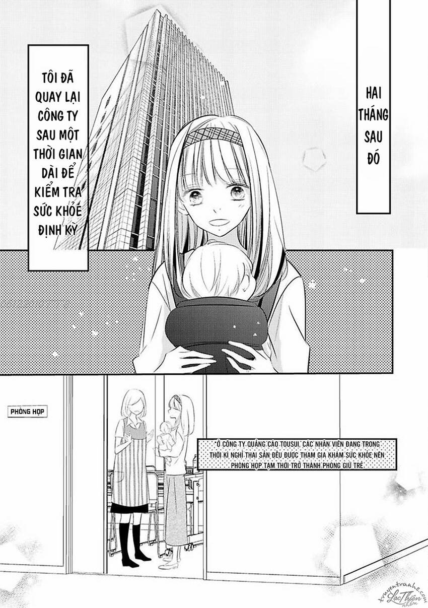 Dekiai No Himitsu Chapter 16 - Next Chapter 17