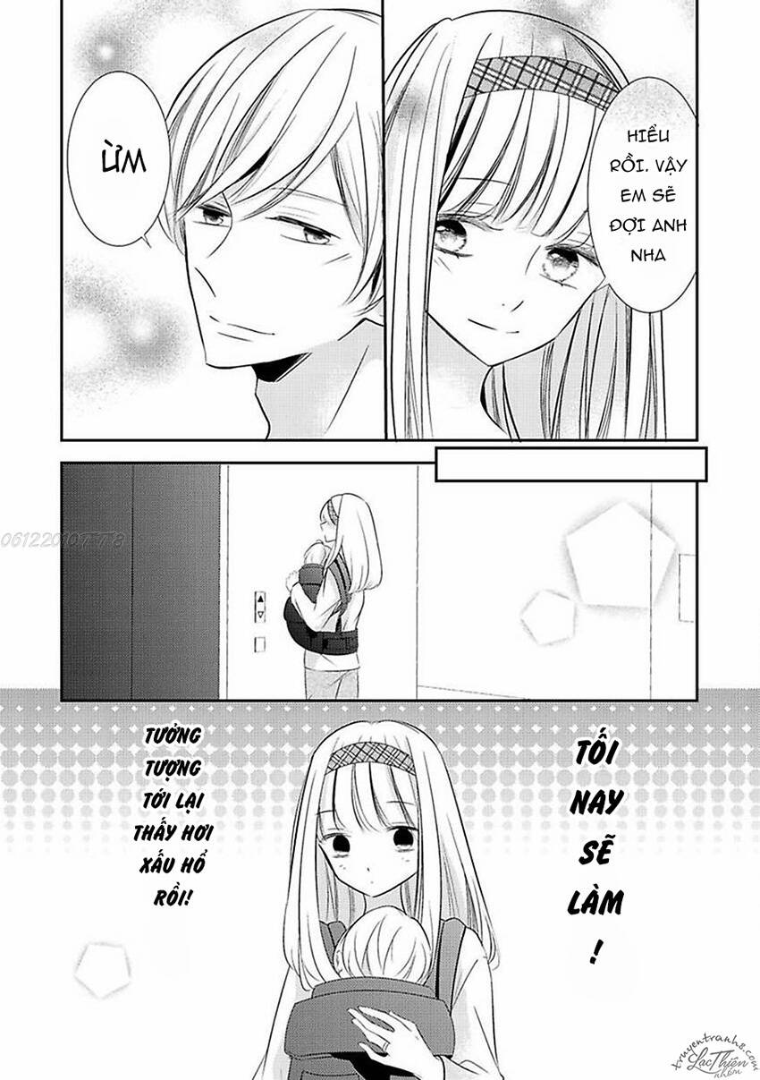 Dekiai No Himitsu Chapter 16 - Next Chapter 17