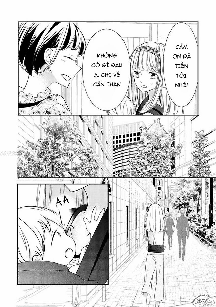 Dekiai No Himitsu Chapter 16 - Next Chapter 17