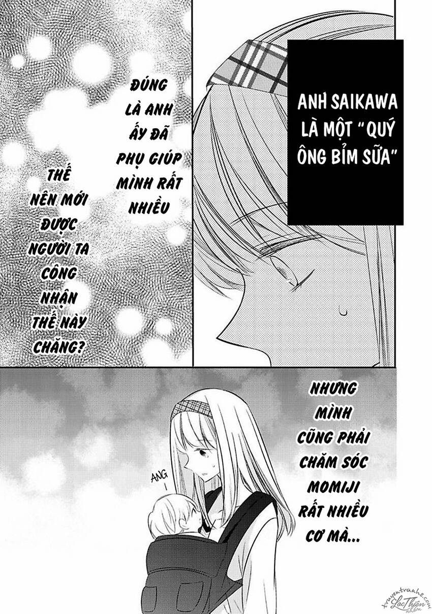 Dekiai No Himitsu Chapter 16 - Next Chapter 17