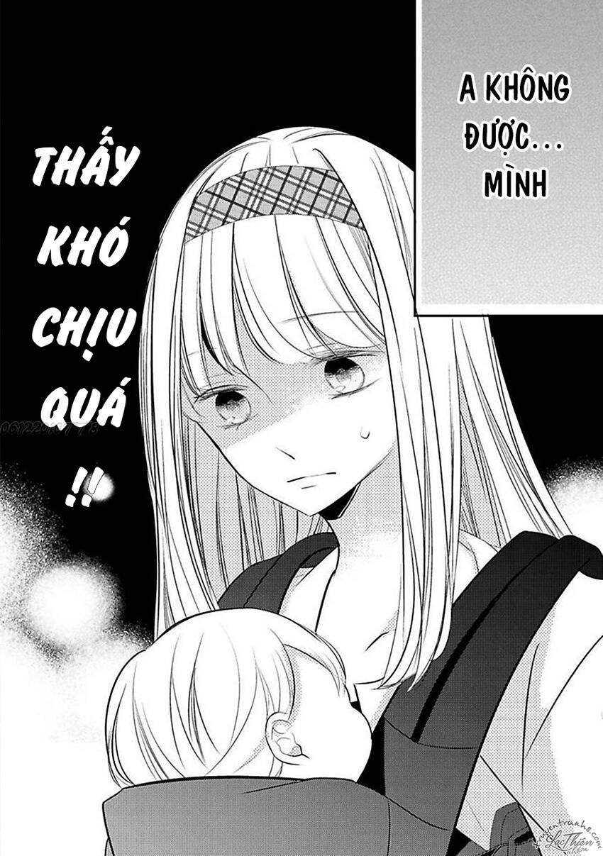 Dekiai No Himitsu Chapter 16 - Next Chapter 17