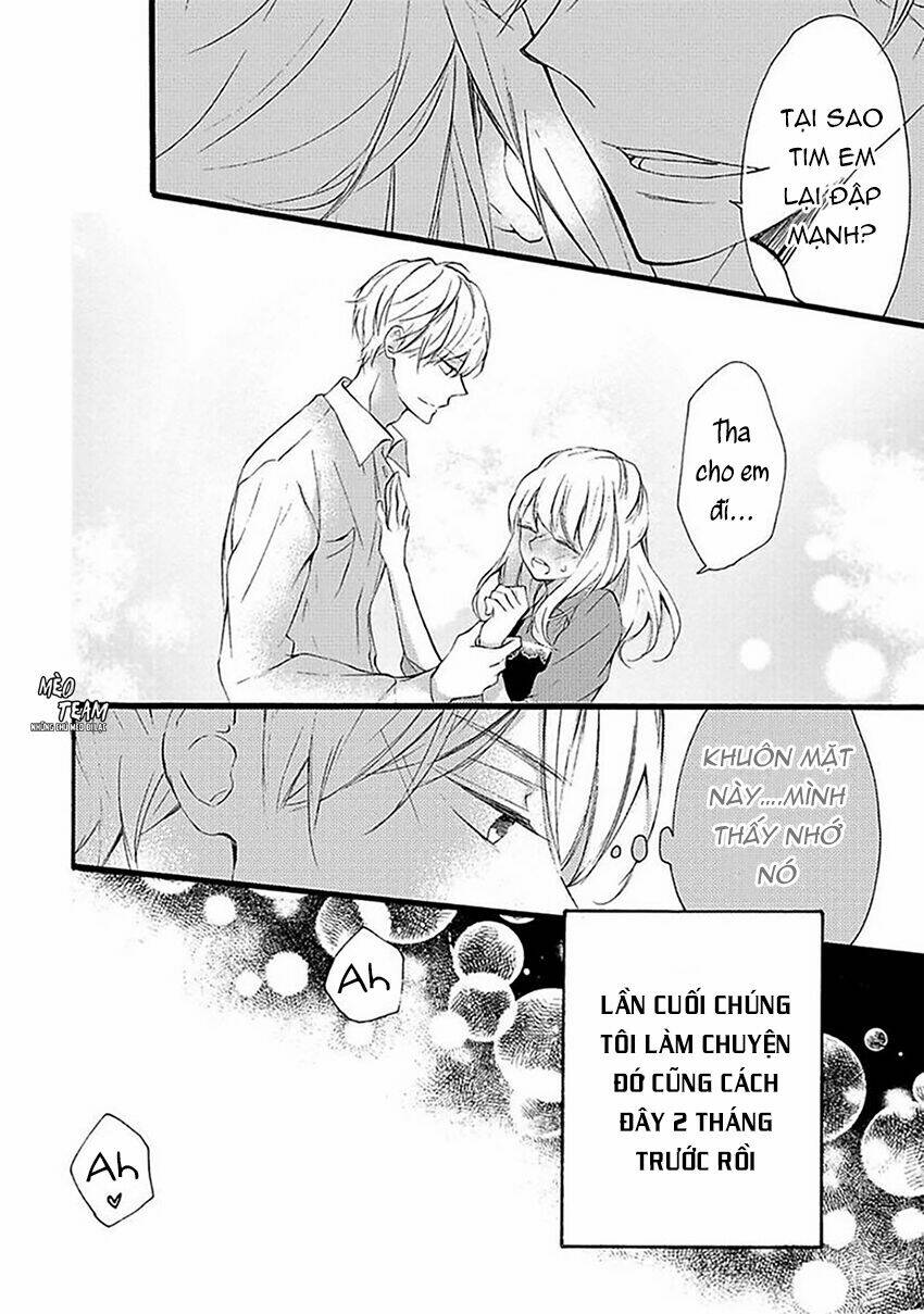 Dekiai No Himitsu Chapter 5 - Next Chapter 6