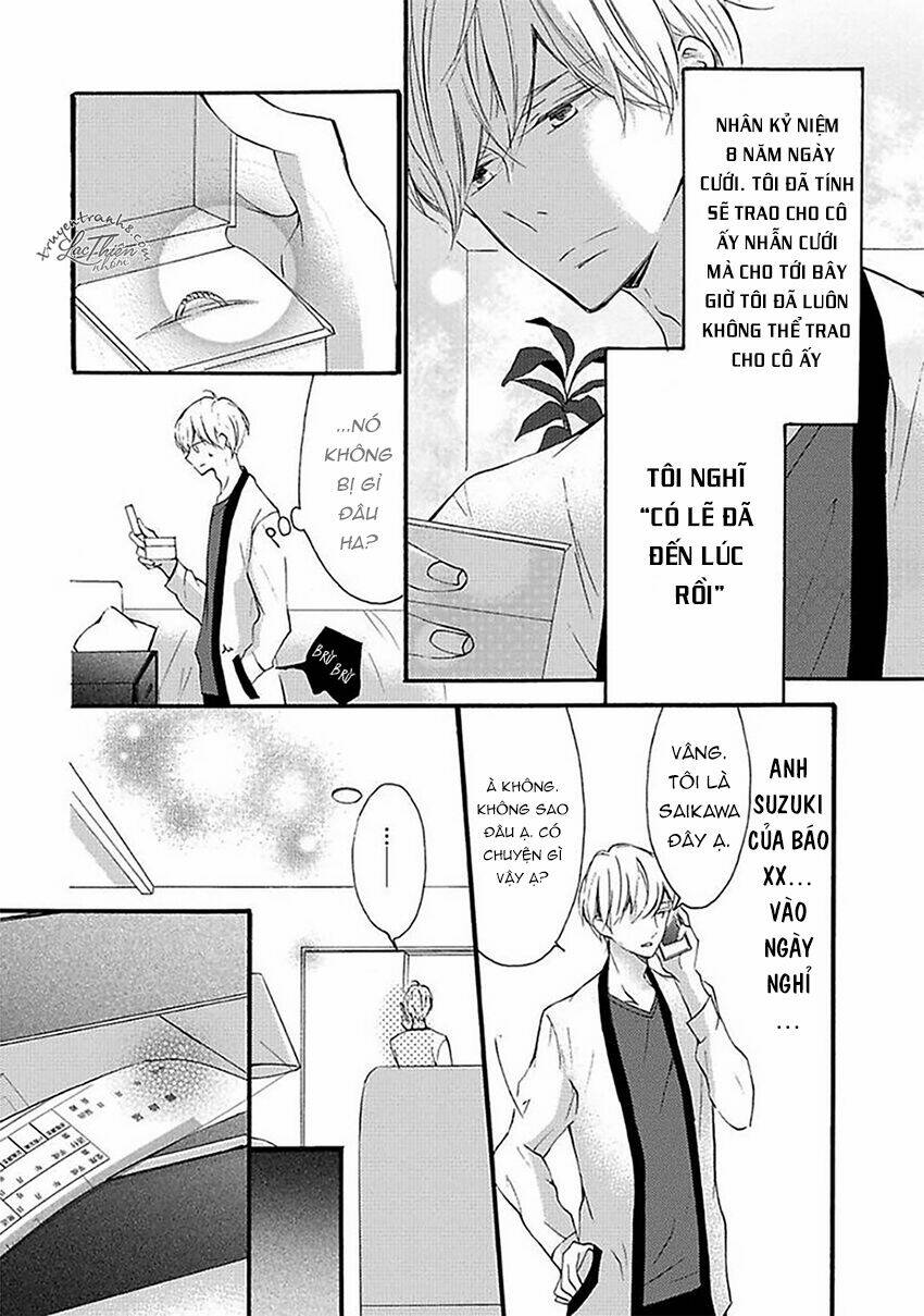 Dekiai No Himitsu Chapter 5 - Next Chapter 6