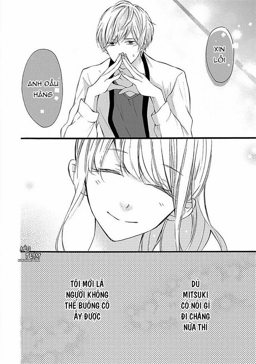 Dekiai No Himitsu Chapter 5 - Next Chapter 6