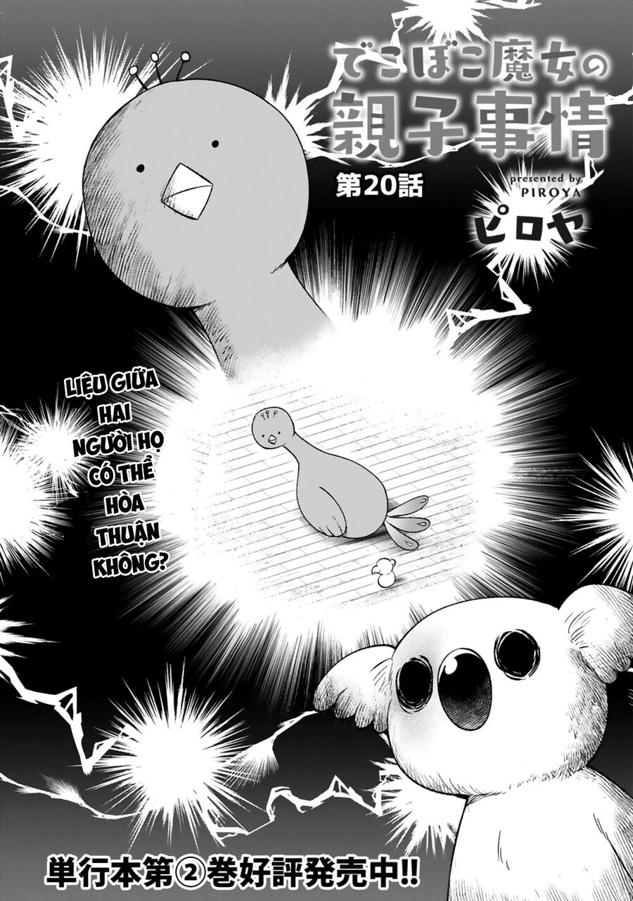 dekoboko majo no oyako jijou chapter 20 - Trang 2