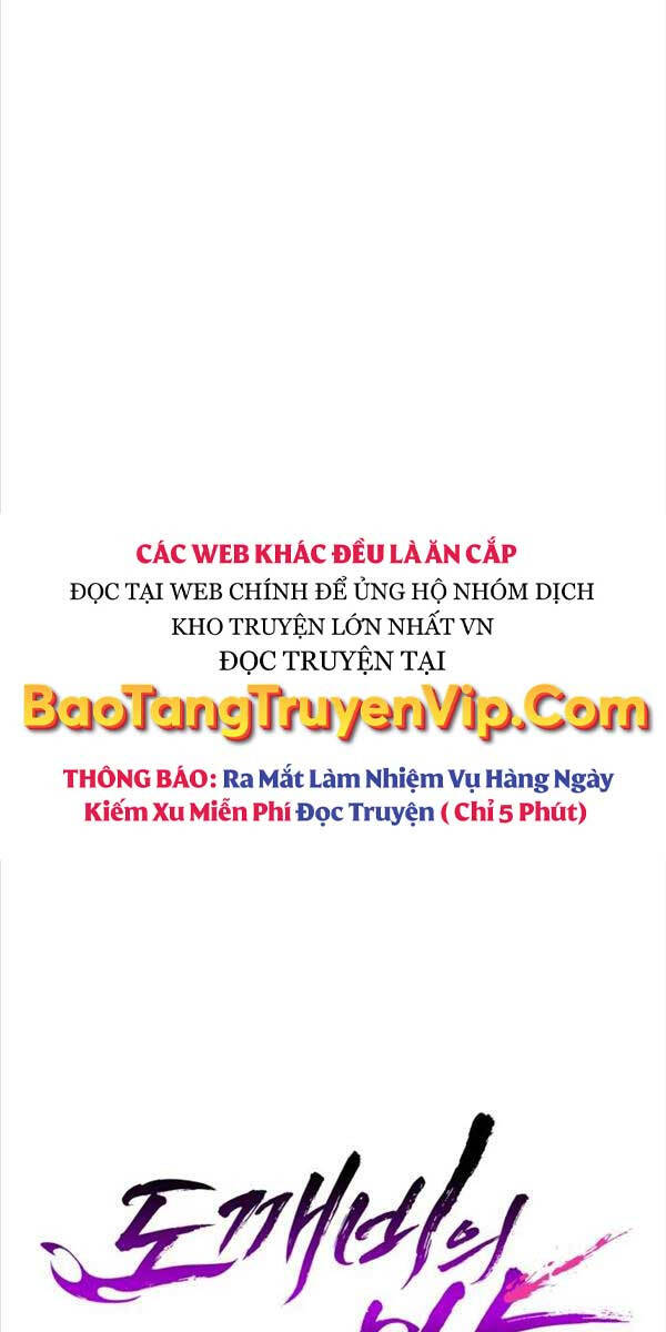 đêm của yêu tinh chapter 14 - Trang 2