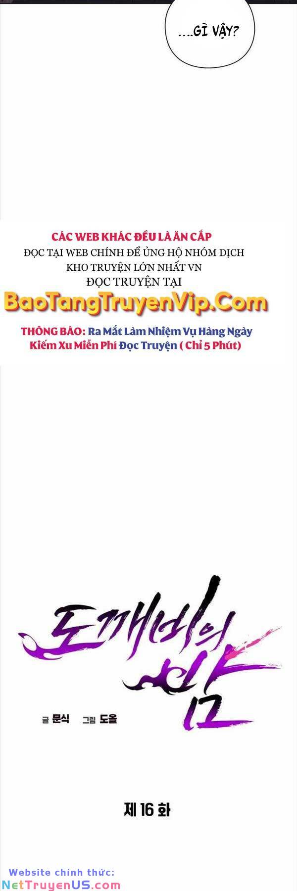 đêm của yêu tinh chương 16 - Next Chương 17