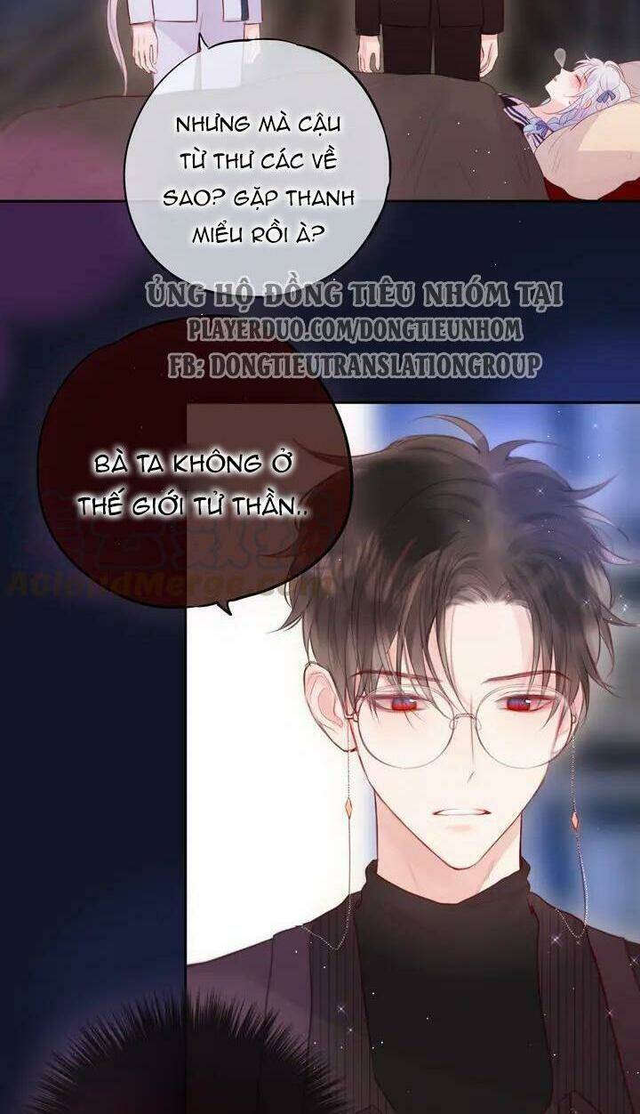 Đêm Ngày Không Dứt Chapter 77 - Trang 2