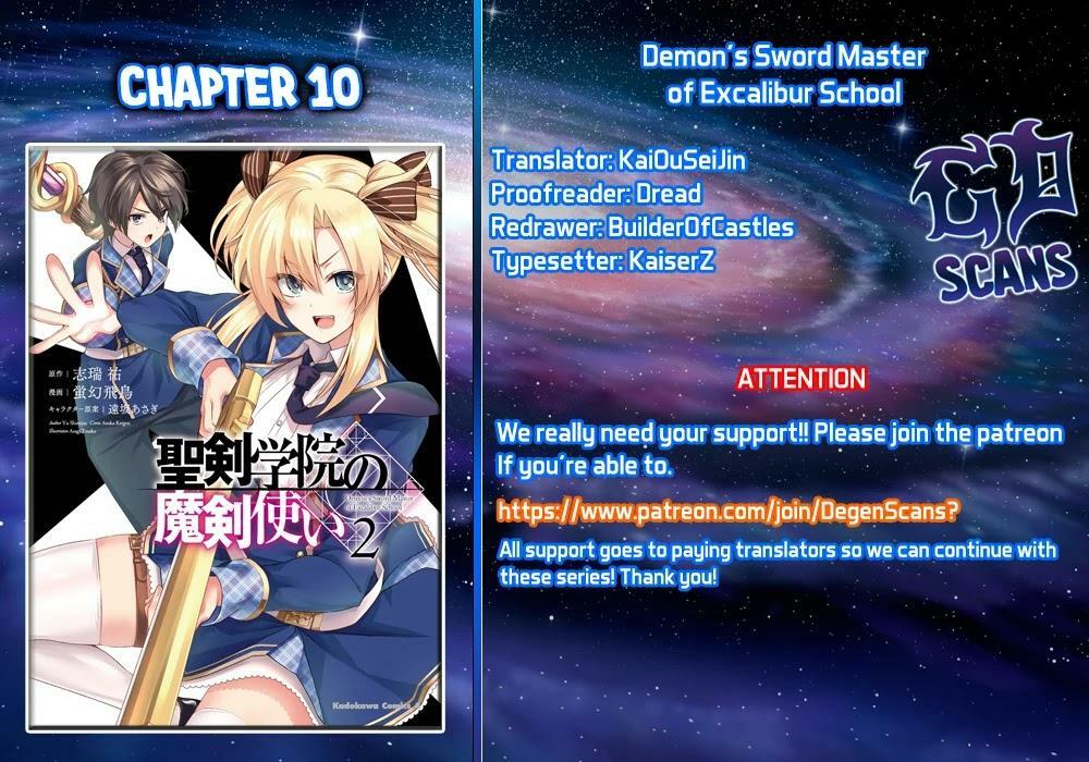 demon's sword master of excalibur school chapter 10 - Trang 2