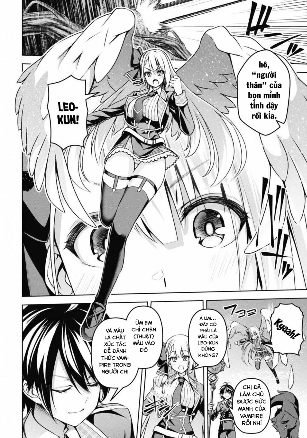 demon's sword master of excalibur school chapter 11 - Next chapter 12