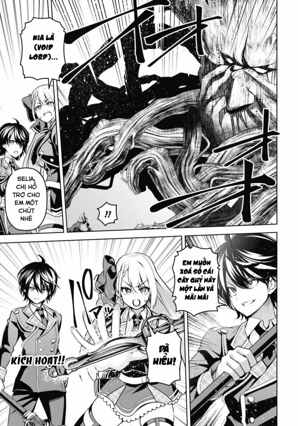 demon's sword master of excalibur school chapter 11 - Next chapter 12